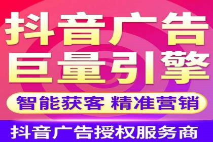精准定位：信息流广告在某领域的成功应用